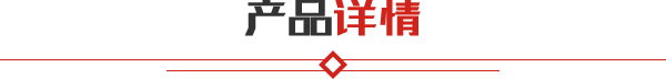 Y81系列金屬打包機